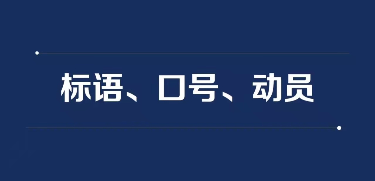 《如何創(chuàng)作定位廣告》第一章：廣告是什么？(圖2)