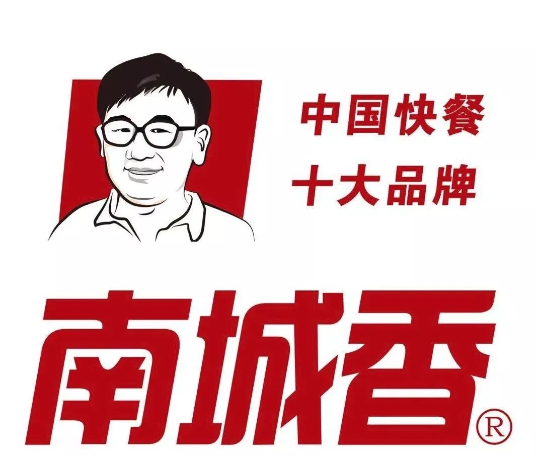 成為快餐賽道“效益王”，南城香做對了什么？(圖7)