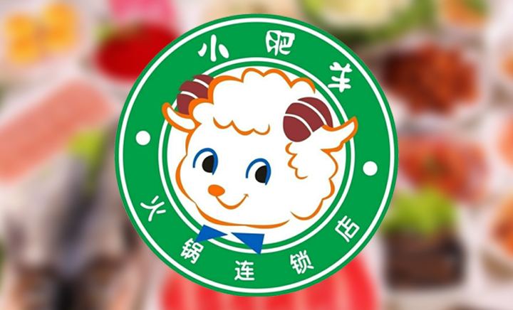 迷途的小肥羊還能回歸嗎？(圖3)