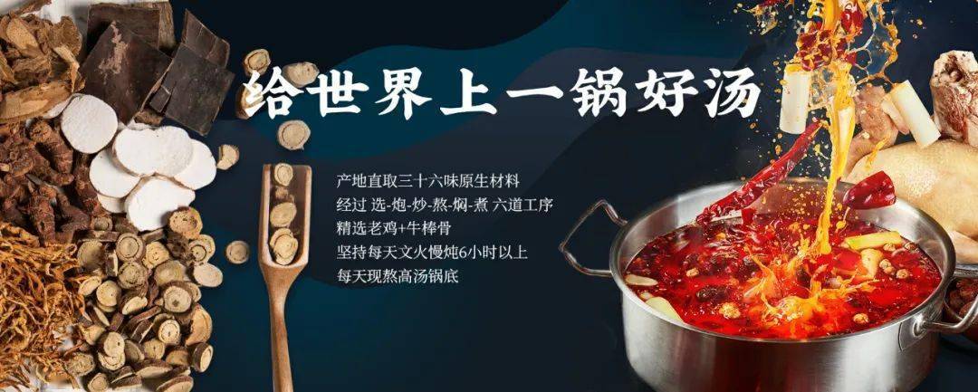 快樂(lè)加碼，小肥羊初創(chuàng)團(tuán)隊(duì)再出發(fā)！(圖3)
