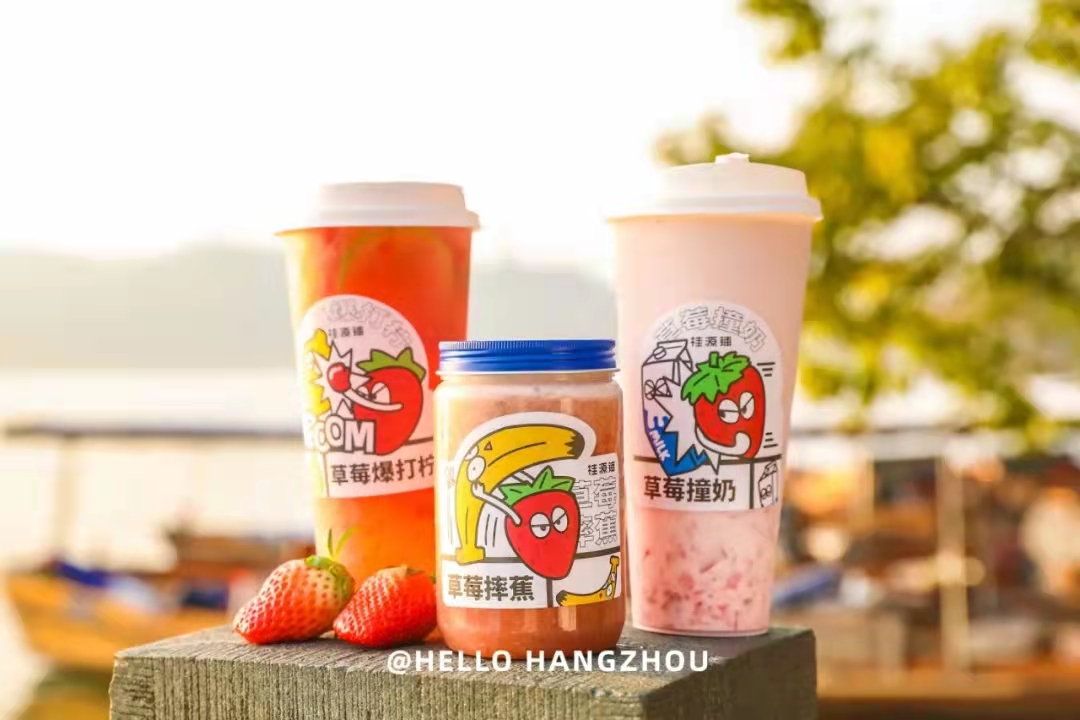 新式茶飲的現(xiàn)狀與展望(圖1)
