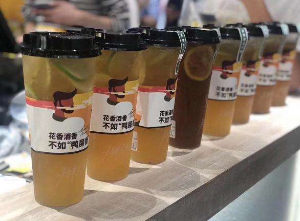 新式茶飲的現(xiàn)狀與展望(圖4)