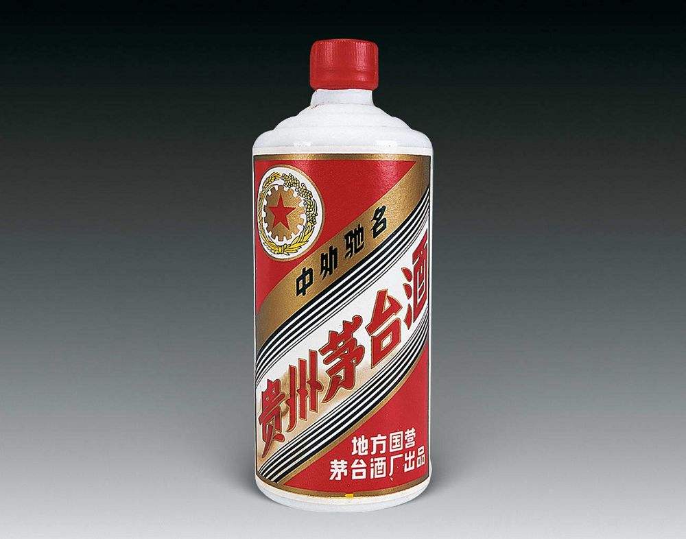 中國白酒現狀與展望(圖2)