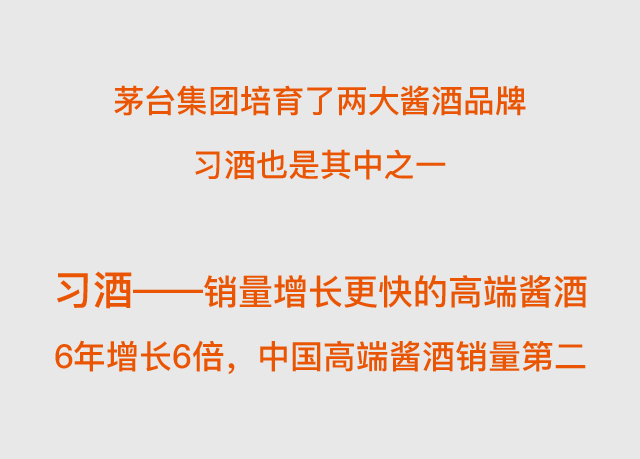 未標(biāo)題-4_畫(huà)板 1.png
