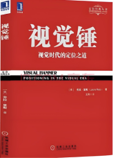 單頁模型