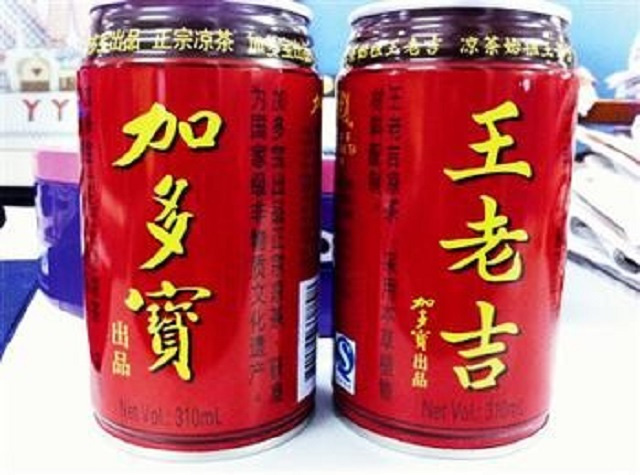 王老吉,加多寶涼茶大戰(zhàn)爭什么?(圖3) 加多寶