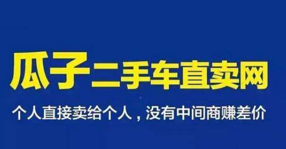 《如何創(chuàng)作定位廣告》第一章:廣告是什么?(圖8) 《如何創(chuàng)作定位廣告》第一章:廣告是什么?(圖8)