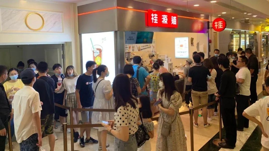 爆火的檸檬茶，是趨勢(shì)還是風(fēng)尚？(圖8)