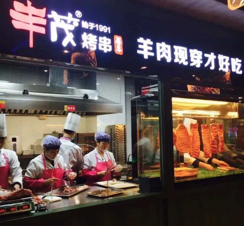 明星開店為何頻頻爆雷(圖7)