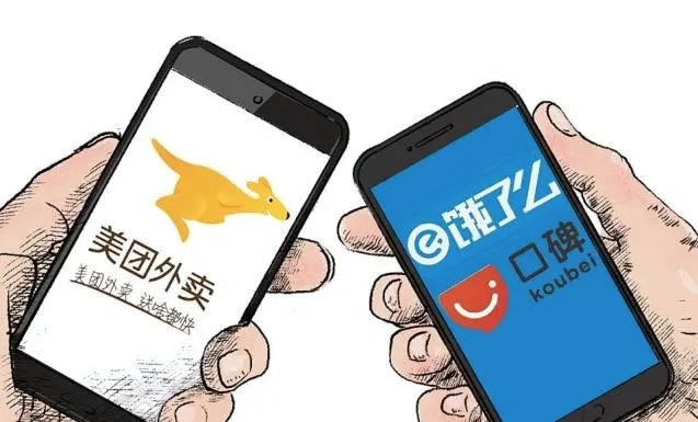 后疫情時(shí)代，如何看待餐飲外賣？(圖2)