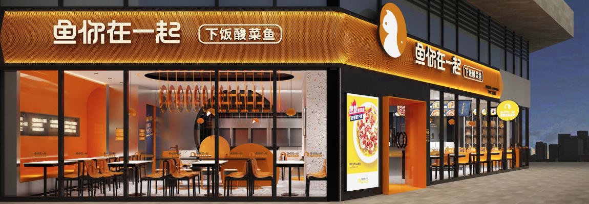 一年關(guān)店上萬(wàn)家，酸菜魚會(huì)是下一個(gè)黃燜雞嗎？(圖5)