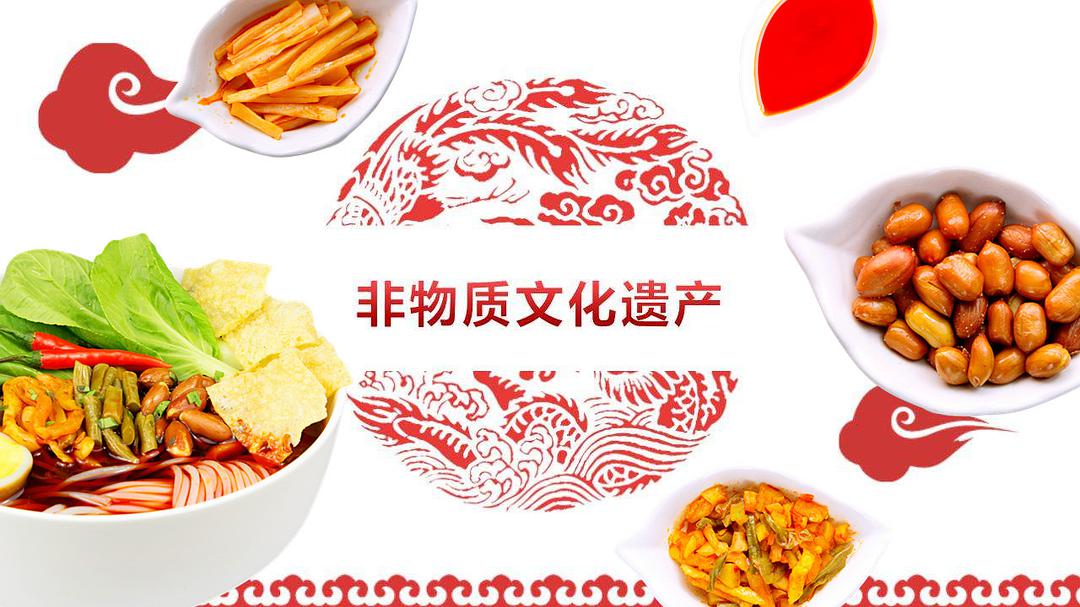 爆火的螺螄粉，為何還未出現(xiàn)大品牌？(圖5)