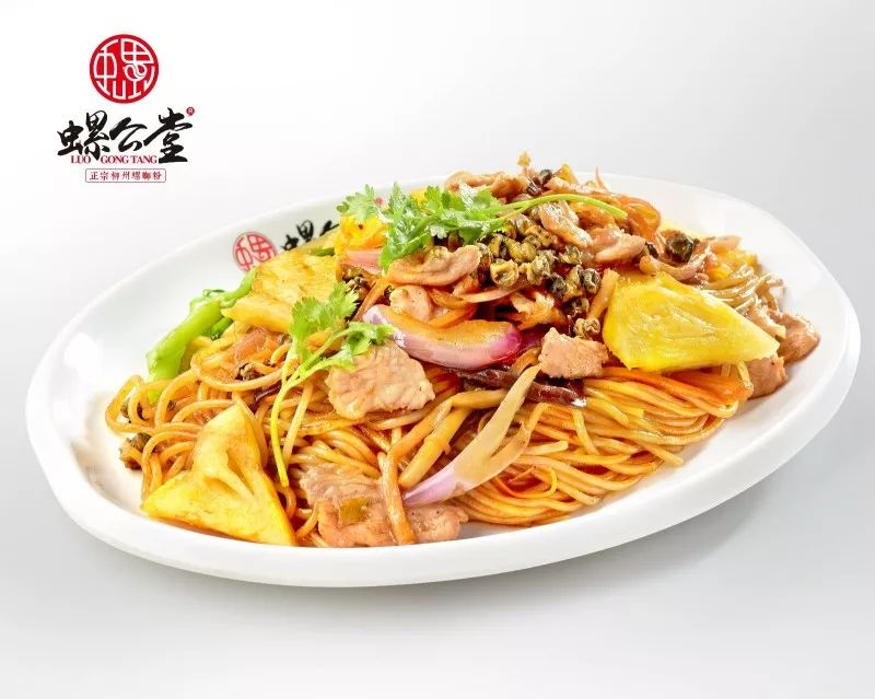 爆火的螺螄粉，為何還未出現(xiàn)大品牌？(圖6)