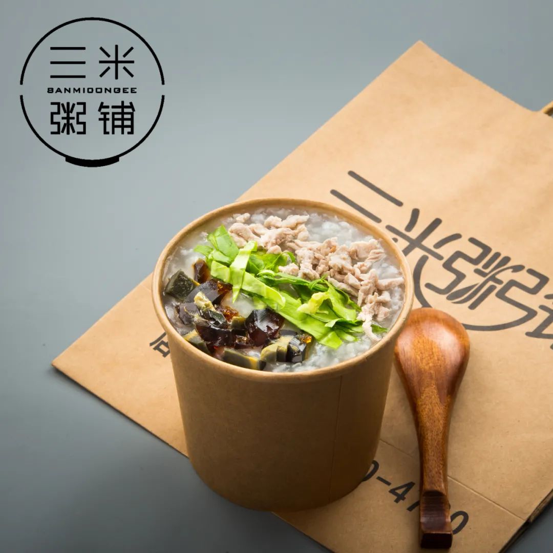 粉面賽道火了以后，粥品類怎么辦？(圖5)